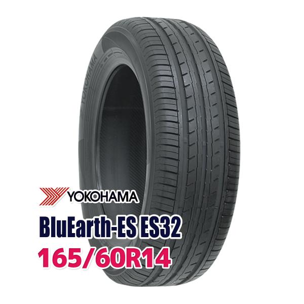 タイヤ サマータイヤ 165/60R14 YOKOHAMA BluEarth-ES ES32