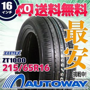 タイヤ サマータイヤ 215/65R16 ZEE...の商品画像