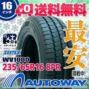 スタッドレスタイヤ ZEETEX WV1000 スタッドレス...