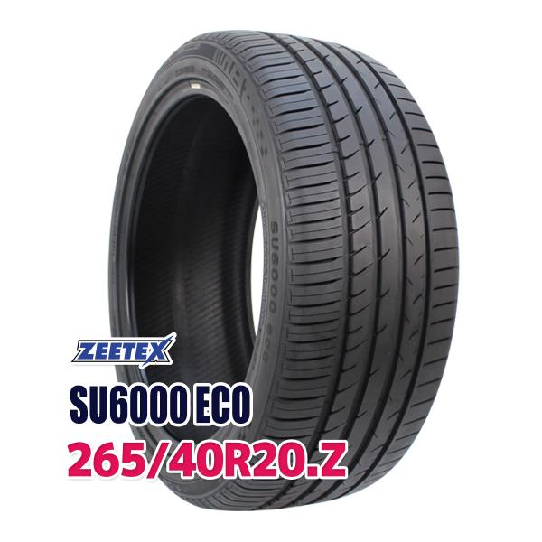 タイヤ サマータイヤ 265/40R20 ZEETEX SU6000 ECO