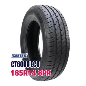 RADAR（レーダー） 195R14 8PR 106/104Q Radar RLT71.WSW 2.0cm タイヤ