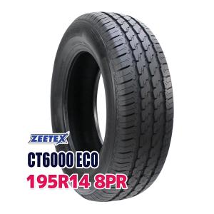 RADAR（レーダー） 195R14 8PR 106/104Q Radar RLT71.WSW 2.0cm タイヤ