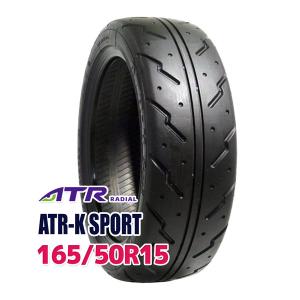 165/50R15 73V ATR RADIAL ATR-K Sport タイヤ サマータイヤ