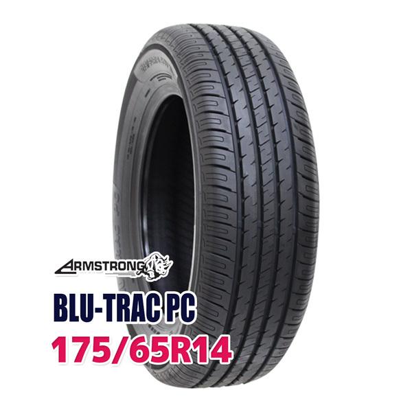 175/65R14 ARMSTRONG BLU-TRAC PC タイヤ サマータイヤ
