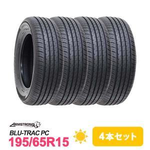 4本セット 195/65R15 タイヤ サマータイヤ ARMSTRONG BLU-TRAC PC