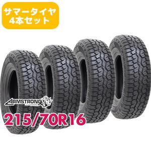 4本セット 215/70R16 タイヤ サマータイヤ ARMSTRONG アームストロング TRU-TRAC AT
