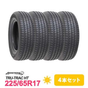 BRIDGESTONE（ブリヂストン） 225/65R17 BRIDGESTONE DUELER H/T 687