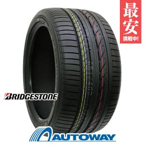 NANKANG（ナンカン） 235/45R19 タイヤ サマータイヤ NEX-1 : AUTOWAY