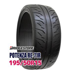 195/50R15 BRIDGESTONE POTENZA RE-71R タイヤ サマータイヤ｜autoway