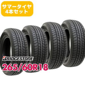 BS BRIDGESTONE DUELER H/T 684II 265/60R18 18インチ 夏タイヤ 4本 22