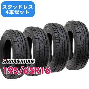 4本セット スタッドレスタイヤ 195/65R16 BRIDGESTONE BLIZZAK VRX2スタッドレス 2023年製｜autoway