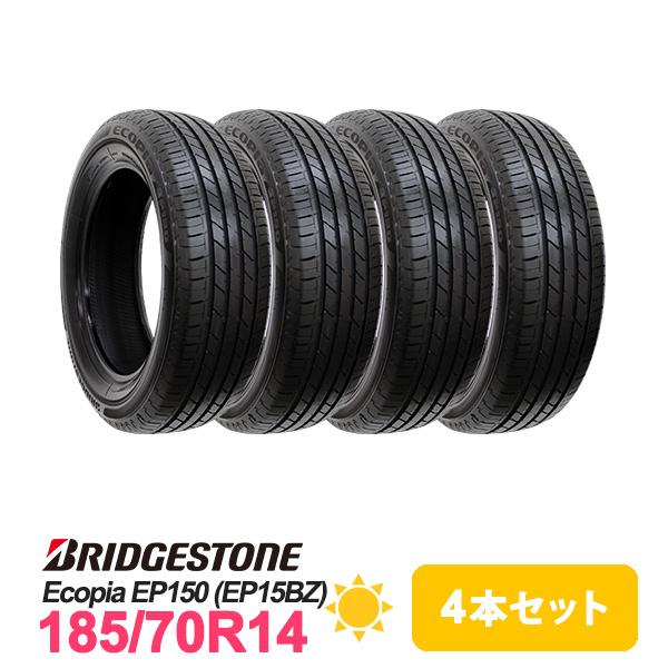 4本セット 185/70R14 タイヤ サマータイヤ BRIDGESTONE ブリヂストン Ecop...