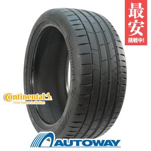 ミシュラン PILOT SPORT CUP 2 R パイロットスポーツカップ 2R