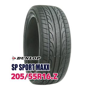 サマータイヤ DUNLOP SPORT MAXX 205/55R16 91W