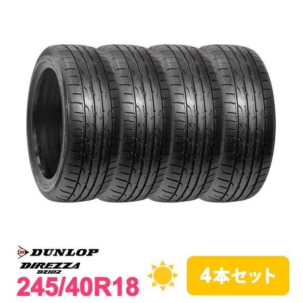 4本セット 245/40R18 タイヤ サマータイヤ DUNLOP ダンロップ DIREZZA DZ...