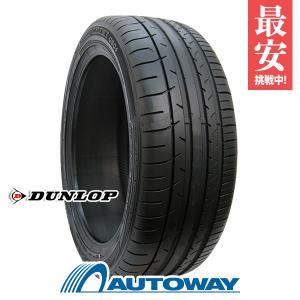 275/40R20 106Y XL DUNLOP ダンロップ SP SPORT MAXX 050+FOR SUV タイヤ サマータイヤ｜autoway