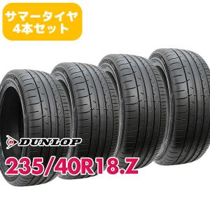 4本セット 235/40R18 タイヤ サマータイヤ DUNLOP SP SPORT MAXX 050+｜autoway