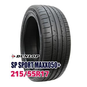 215/55R17 DUNLOP SP SPORT MAXX 050+ タイヤ サマータイヤ｜autoway