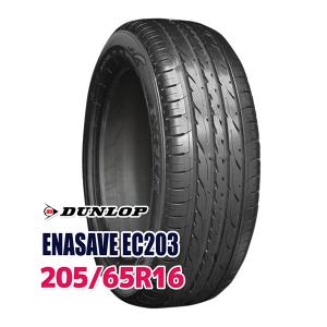 205/65R16 95H タイヤ サマータイヤ DUNLOP ダンロップ ENASAVE EC203