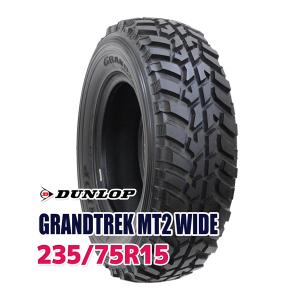 BFグッドリッチ 215/75R15 BFGOODRICH MudTerrainTA KM3 タイヤ