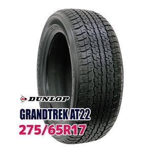 275/65R17 DUNLOP GRANDTREK AT22 タイヤ サマータイヤ