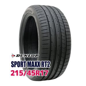 215/45R17 DUNLOP SPORT MAXX RT2 タイヤ サマータイヤ｜autoway