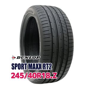 245/40R18 DUNLOP SPORT MAXX RT2 タイヤ サマータイヤ｜autoway