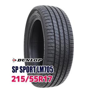 215/55R17 DUNLOP SP SPORT LM705 タイヤ サマータイヤ