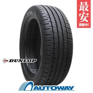【お取引決まりました】DUNLOP 205/65R16 24年製　夏タイヤ エナセーブ DUNLOP ENASAVE ダンロップ EC204 205/65R16 95H 新品