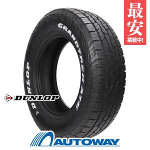 205/70R15 タイヤ サマータイヤ DUNLOP GRANDTREK AT5.RWL