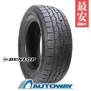 DUNLOP（ダンロップ） 225/65R17 DUNLOP GRANDTREK ST30 タイヤ サマー 