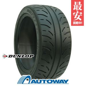 NANKANG 255/40R17 ナンカン AR-1 タイヤ サマータイヤ : AUTOWAY