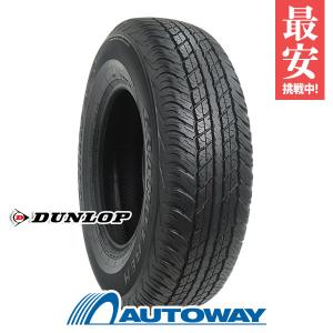 225/70R16 タイヤ サマータイヤ DUNLOP GRANDTREK AT20【2022年製】｜autoway