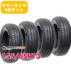 4本セット 155/65R13 タイヤ サマータイヤ DAVANTI DX240｜autoway