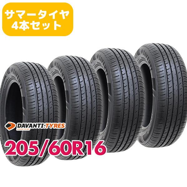 4本セット 205/60R16 タイヤ サマータイヤ DAVANTI DX390