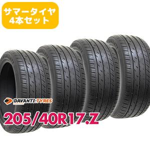 4本セット 205/40R17 タイヤ サマータイヤ DAVANTI DX640｜autoway