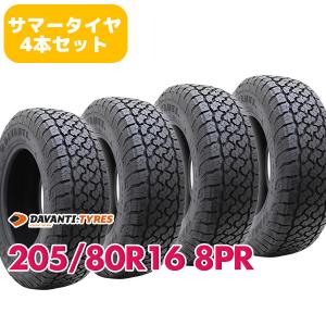 GRANDTREK スタッドレスタイヤ 215/80R16 103Q ダンロップ SJ7 新品