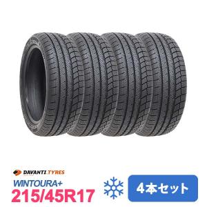 4本セット スタッドレスタイヤ 215/45R17 DAVANTI WINTOURA+スタッドレス 2023年製｜autoway