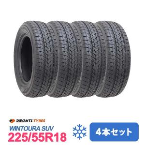 NANKANG（ナンカン） 4本セット 225/55R18 スタッドレスタイヤ AW-1