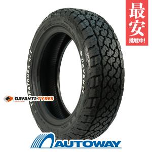 MAXTREK 165/65R14 タイヤ サマータイヤ マックストレック MAXTREK 165/65R14 タイヤ サマータイヤ マックストレック