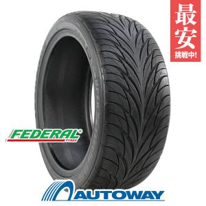 235/40R18 タイヤ サマータイヤ FEDERAL SS595｜autoway