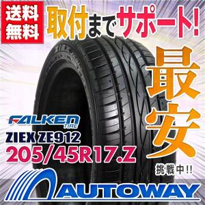 サマータイヤ FALKEN ZIEX ZE912 205/45R17.Z 88W XL