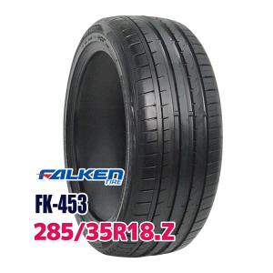 285/35R18  FALKEN FK453 タイヤ サマータイヤ｜autoway