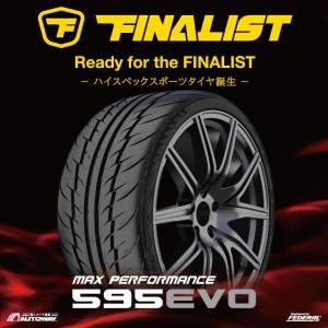 165/55R15 4本セット タイヤ サマー...の詳細画像5