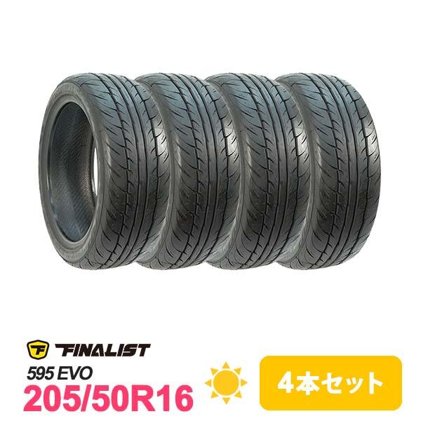 4本セット 205/50R16 タイヤ サマータイヤ FINALIST 595 EVO