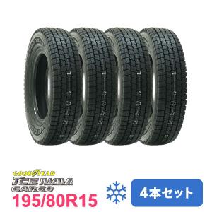 4本セット スタッドレスタイヤ 195/80R15 GOODYEAR ICE NAVI CARGOスタッドレス 2023年製｜autoway