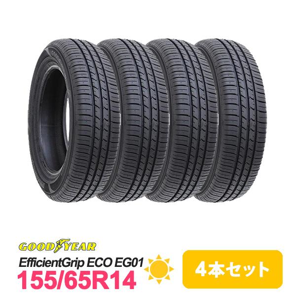 4本セット 155/65R14 タイヤ サマータイヤ GOODYEAR グッドイヤー Efficie...