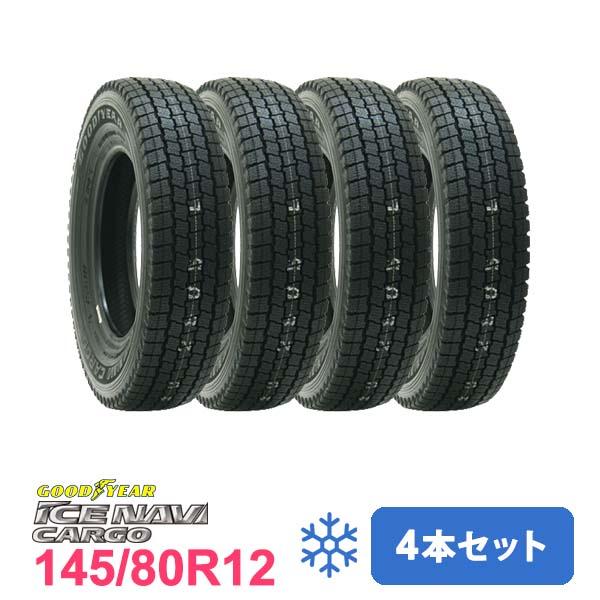 4本セット スタッドレスタイヤ 145/80R12 GOODYEAR グッドイヤー ICE NAVI...