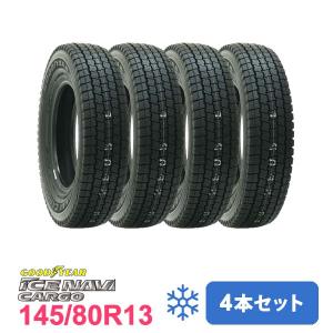 MASTER145／80R13 NANKANG（ナンカン） 145/80R13 スタッドレスタイヤ AW-1スタッドレス