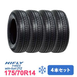 NANKANG（ナンカン） 175/70R14 スタッドレスタイヤ AW-1スタッドレス